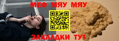 амф Первоуральск