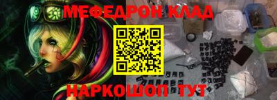 Альфа ПВП Обнинск