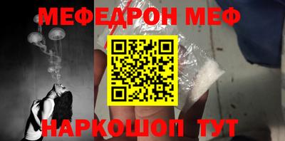 амф Первоуральск