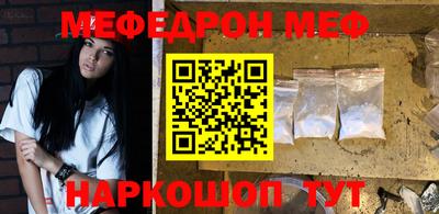 МДПВ Пенза