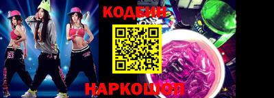 ГАЛЛЮЦИНОГЕННЫЕ ГРИБЫ Нягань