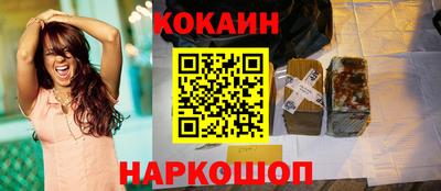 Альфа ПВП Обнинск