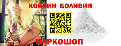 ГАЛЛЮЦИНОГЕННЫЕ ГРИБЫ Нягань