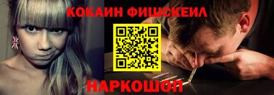 jwh Партизанск