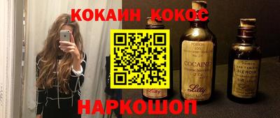 амф Первоуральск