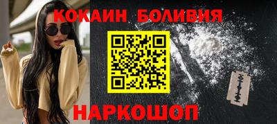 jwh Партизанск