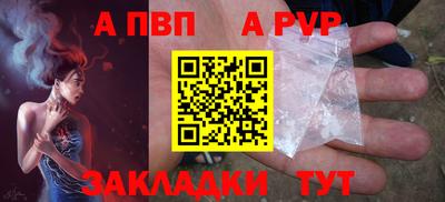 МДПВ Пенза