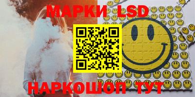 jwh Партизанск