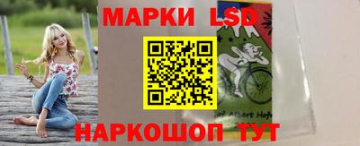ГАЛЛЮЦИНОГЕННЫЕ ГРИБЫ Нягань