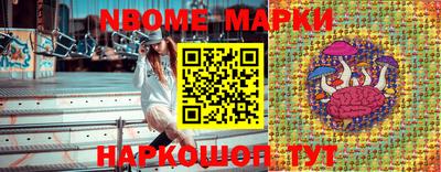 ГАЛЛЮЦИНОГЕННЫЕ ГРИБЫ Нягань