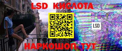 амф Первоуральск