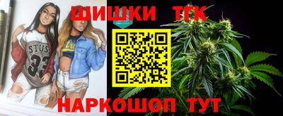 jwh Партизанск