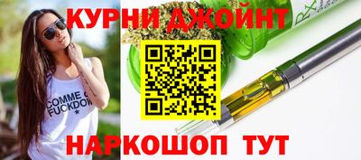 ГАЛЛЮЦИНОГЕННЫЕ ГРИБЫ Нягань