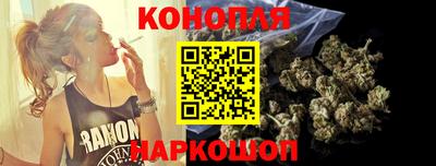 амф Первоуральск
