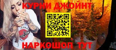 Альфа ПВП Обнинск