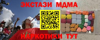 МДПВ Пенза