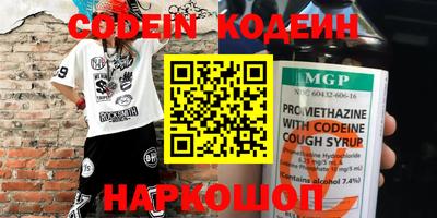 Альфа ПВП Обнинск