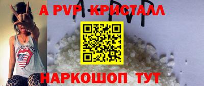 МДПВ Пенза