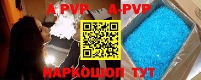 jwh Партизанск