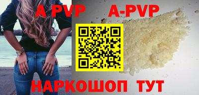 ГАЛЛЮЦИНОГЕННЫЕ ГРИБЫ Нягань