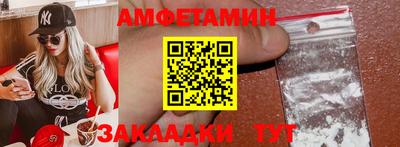 jwh Партизанск