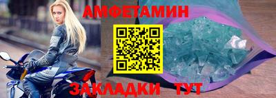 Альфа ПВП Обнинск