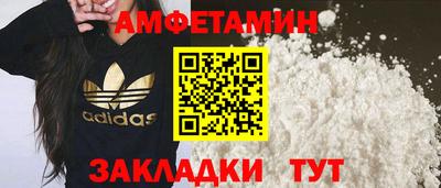 Альфа ПВП Обнинск