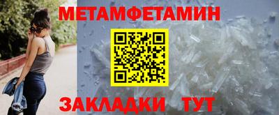 jwh Партизанск