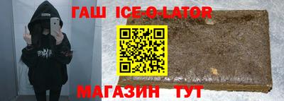 ГАЛЛЮЦИНОГЕННЫЕ ГРИБЫ Нягань