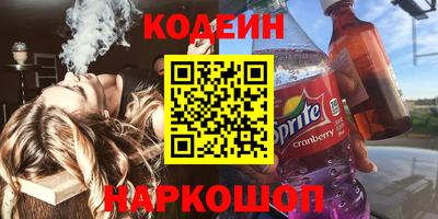 амф Первоуральск