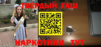 первитин Обь