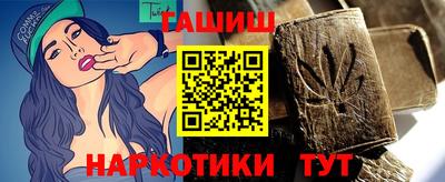 первитин Обь