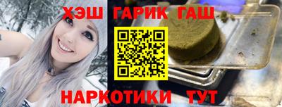 Альфа ПВП Обнинск