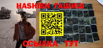 jwh Партизанск