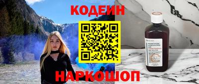 jwh Партизанск