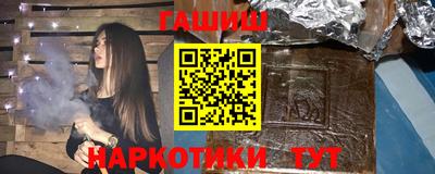 первитин Обь