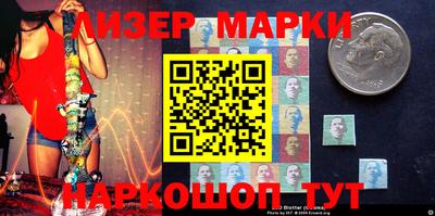 амф Первоуральск