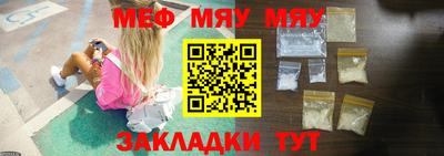 амф Первоуральск