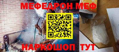 ГАЛЛЮЦИНОГЕННЫЕ ГРИБЫ Нягань