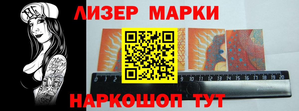 Симферополь  Лсд 25 экстази  Лсд 25 экстази ecstasy  Вход с VPN  LSD-25 экстази ecstasy 